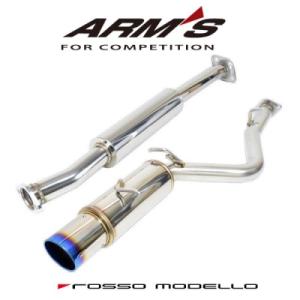 86 ZN6 ARMS GT-Titan T 競技用マフラー