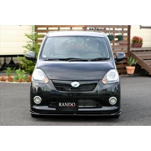 アルト HA23V/HA23S フロントリップスポイラー 塗装済み : エアロ