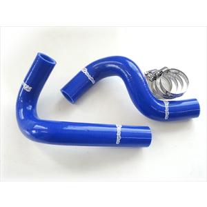 ラジエーターホース Jazz/Fit フィット GE6/8 L13A L15A青