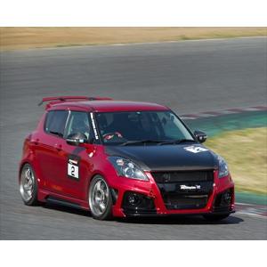 RSR RS-Rダウンサス スイフトスポーツ ZC32S/FF H23/12〜 ベース