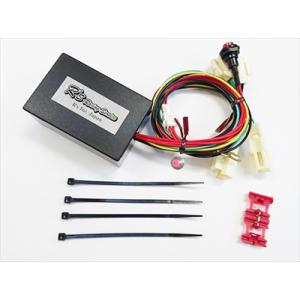 ZC32 スイフト MT車 ZC72 スイフト MT車 RRP オートクラッチキャンセラー2