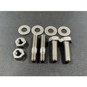 クスコ（CUSCO） 【CUSCO/クスコ】 強化エンジンマウントセット スズキ