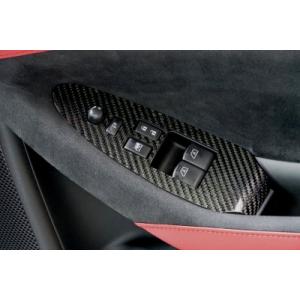 製造工場紹介動画付き 日産 フェアレディZ RZ34系 フューエル 給油口