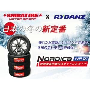 SHIBATIRE スタッドレス 235/50R18 18インチ 7.5J+38 5-114.3 4...