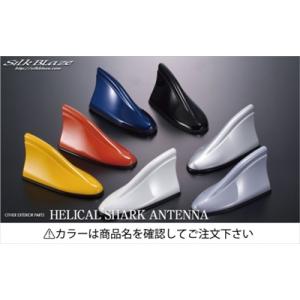 フォレスター SJ ヘリカルシャークアンテナ カラー：ピュアレッド (M7Y)