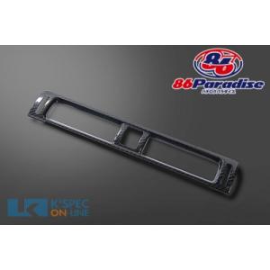 HKS フロントパイプ スープラ MA70 86/01-91/04 7M-GTE 個人宅配送不可