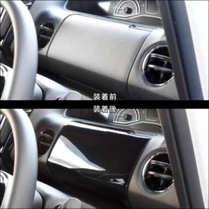 N-BOX インテリアパネル ※インストルメントパネル部（運転席側