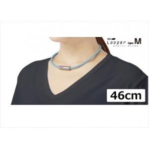 SEV（セブ） 「送料無料」 ルーパー ネックレス タイプM 54cm ライト