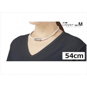 SEV Looper type M ホワイト ネックレス SEV（セブ） 「送料無料」 ルーパー ネックレス タイプM 54cm ライト