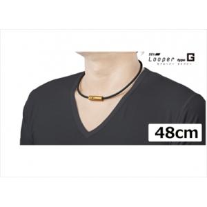 SEV（セブ） 「送料無料」 ルーパー ネックレス タイプM 44cm ブラック