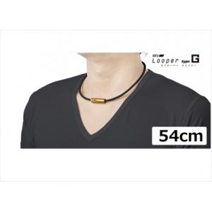 SEV（セブ） 「送料無料」 ルーパー ネックレス タイプM 44cm ブラック