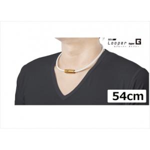 SEV（セブ） 「送料無料」 ルーパー ネックレス タイプG 54cm ブラック