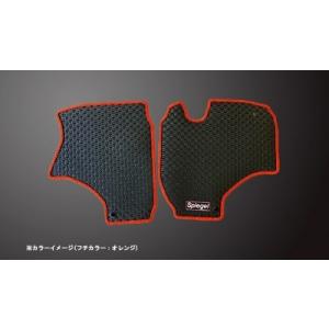 DA16T キャリイ トラック H25.09- ラバー フロアマット フチカラー グリーン