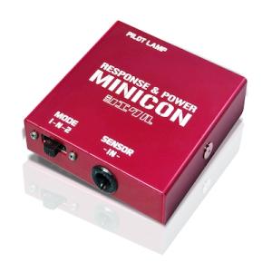 S500/510P  ハイゼットトラック siecle  MINICON(ミニコン) MC-D04P
