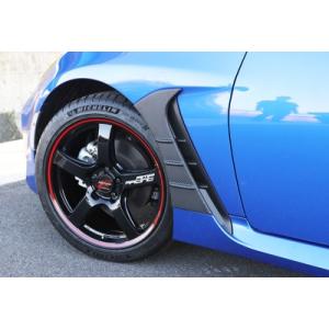 TRD GR86 GRクイックシフトレバーセット : オートスタイル(AutoStyle