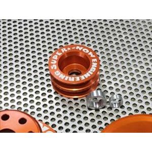 RX-7 FC3S オルタネーターWプーリー （強化ベルト付） オレンジ