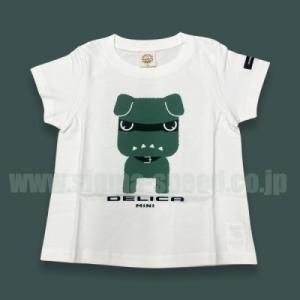 デリ丸グッズ  キッズ Tシャツ  デリカミニ 130cm