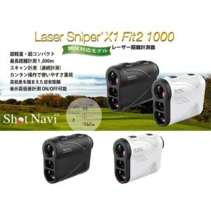 ニコン（Nikon） レーザー距離計 クールショット 20 G2 COOLSHOT 20