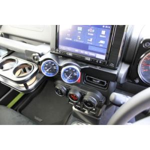 JB64W ジムニー デュアル メーターフード