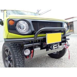 JB64W ジムニー ウインチバンパー + 専用スキッドプレート
