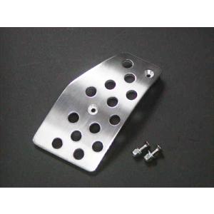 NEOPLOT フットレストバーNEO 86 ZN6 MT : オートクラフト - 通販