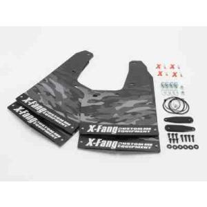 LC2T トライトン X-Fang マッドフラップ カモフラージュ