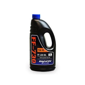 BILLION OILS FF-730(FF LSD OIL 75W-90) 2L