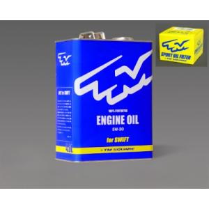 TM-SQUARE エンジンオイル for SWIFT 4.0L ＋オイルフィルターSET