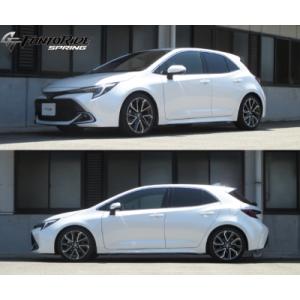 MZEA12H カローラスポーツ サスペンション スプリング FUNTORIDE 1Set