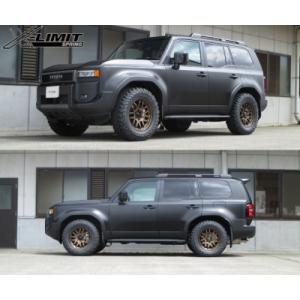 TRJ250W ランドクルーザー250 サスペンション スプリング X-LIMIT SPRING