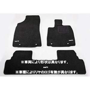 Vulcans NEW立体マット クラウン アスリート210系 3D フロアマット 5枚