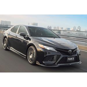 TRD カムリ AXVH70 WSグレード サイドスカート ABS製 : エアロ