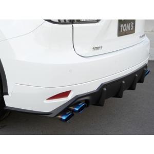 GYL2# AGL2# レクサス RX 2019.9- リヤアンダーディフューザー メーカー塗装品 ...