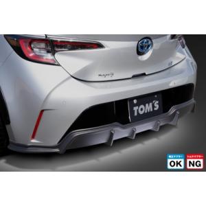 トムス ブースト アップパーツ パワーボックス カローラスポーツ