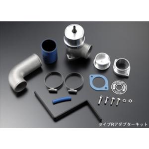 スカイラインGT-R BNR34 GReddy ブローオフバルブタイプRキット