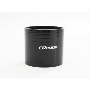 GReddy シリコンホース (3PLY) ブラック ストレート 内径:45φ 70mm