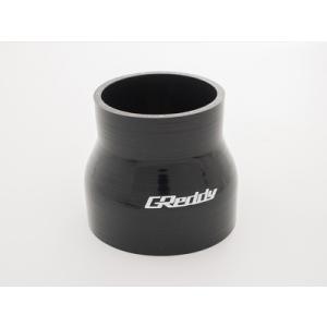 GReddy シリコンホース (3PLY) ブラック 異径 内径:45φ-50φ 60mm