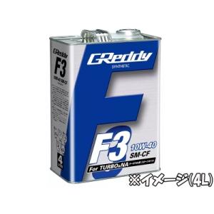 TRUST（トラスト） GReddy エンジンオイル F2シリーズ RE-SPEC 15W-50