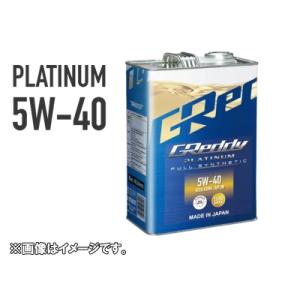 GReddy プラチナム エンジンオイル 5W-40 ACEA A3/B4  API SN 1L