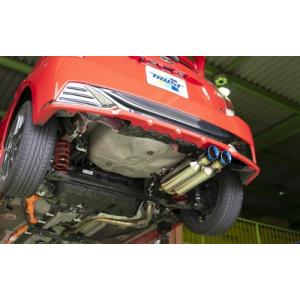 TRD アクア NHP10 後期 ハイレスポンスマフラーVer.S 取付込 : オート