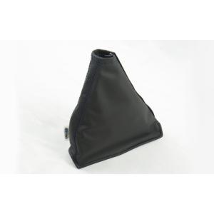 R32 GT-R BNR32 GReddy サイドブレーキブーツ