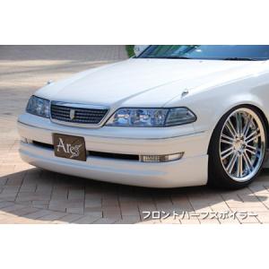 Yahoo エアロパーツ チューニングパーツ 専門オンラインショッピング Autostyle Online Shop オートスタイル