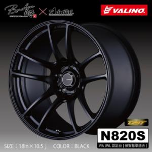 RAYS レイズ VOLK RACING CE28N plus 7.5J-17 +44 5H100 ダイヤモンド