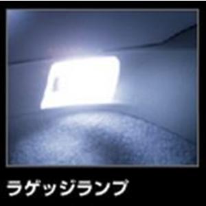 プリウス ZVW30 H21.4〜 ムーンルーフ無し車用 JEWEL LED ランプシリーズ ラゲッ...