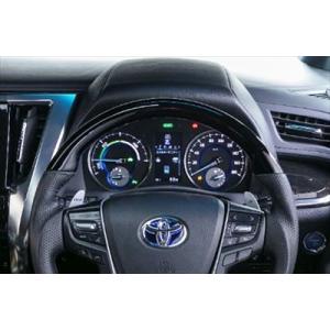 ヴァレンティ（VALENTI） シーケンシャルパドルシフトキット30