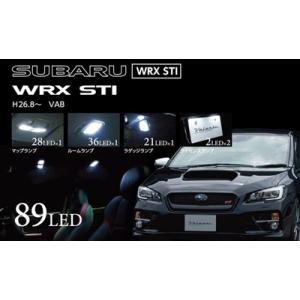ヴァレンティ（VALENTI） ジュエル LED ルームランプセット スバル WRX