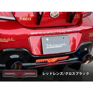Valenti ヴァレンティ LEDバックフォグREVO レッドレンズ/グロス