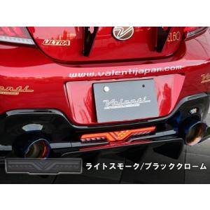 ヴァレンティ（VALENTI） Valenti Moto LEDテールランプ KAWASAKI