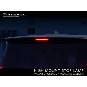90系 ヴォクシー JEWEL LEDハイマウントストップランプ トヨタ タイプ4 ライトスモーク/...