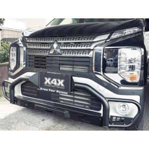 cortエアロカスタム cortエアロカスタム 紫紋のエアロ！ ちょっと激しめのカスタムを